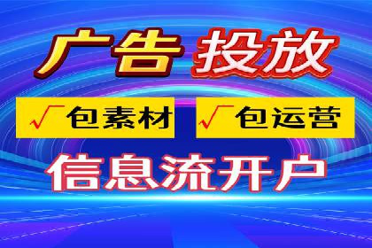 SEM代运营案例：品牌知名度飞跃